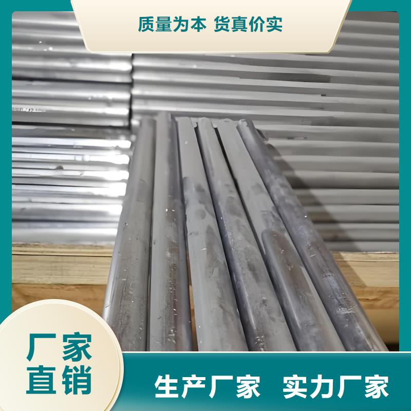 無縫擠壓鉛管大量供應廠家