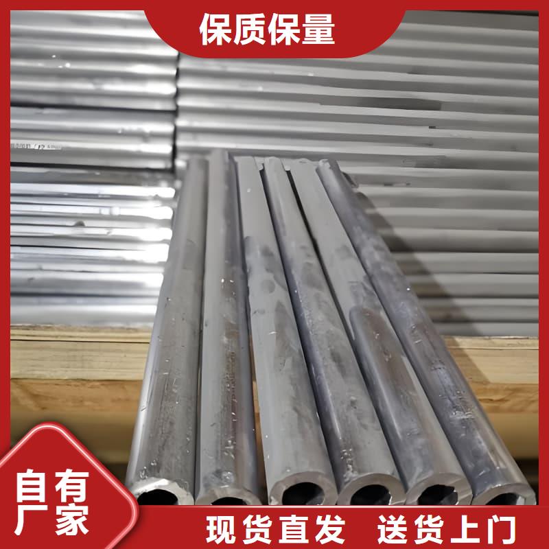 销售防辐射合金铅管_实力厂家