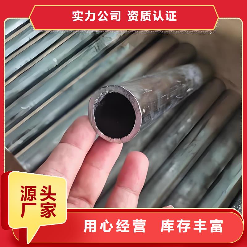 高純度鉛管可在線咨詢價格