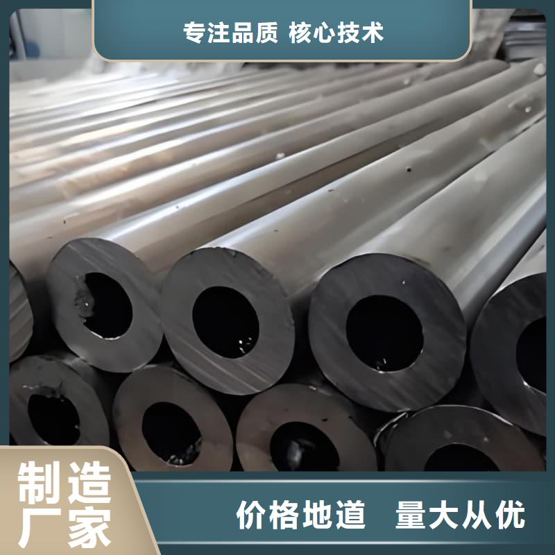 異型鉛管品牌:譽恒射線防護器材有限公司