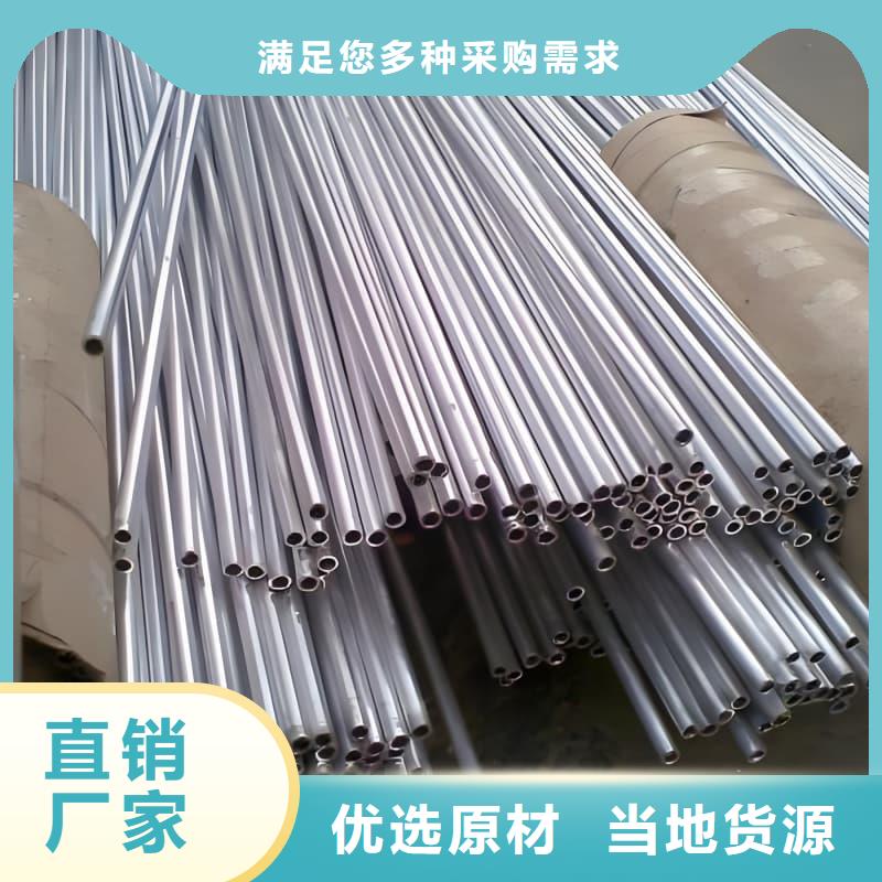 擠壓澆筑空心純鉛管資質齊全
