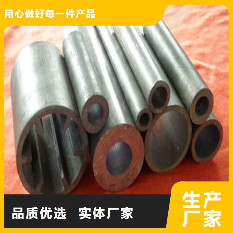 专业销售化工射线防护铅管厂家