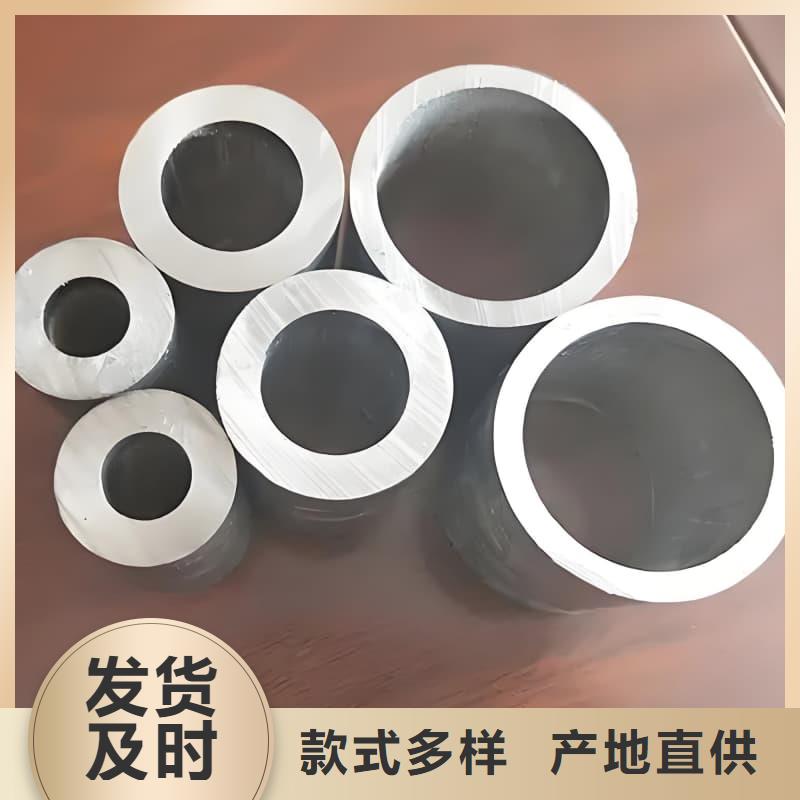 重信譽純鉛管廠家價格