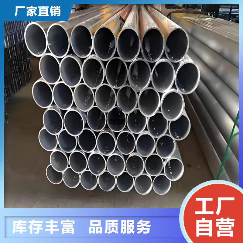 無縫擠壓鉛管大量供應廠家