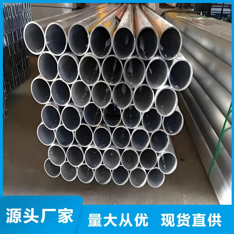 生产挤压浇筑空心纯铅管_诚信企业