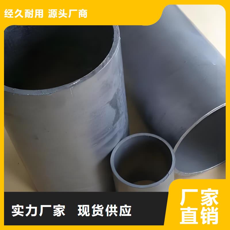 高纯度铅管品牌