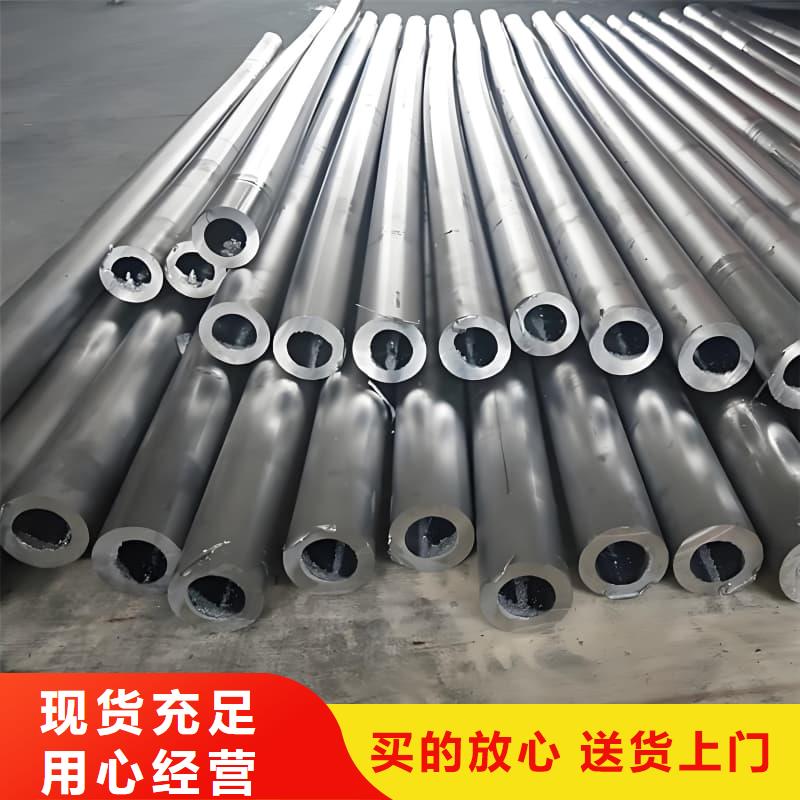 #异型铅管#供应商