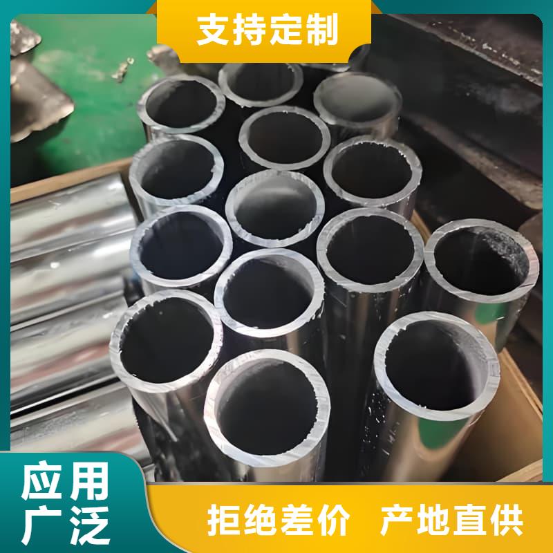 異型鉛管品牌:譽恒射線防護器材有限公司