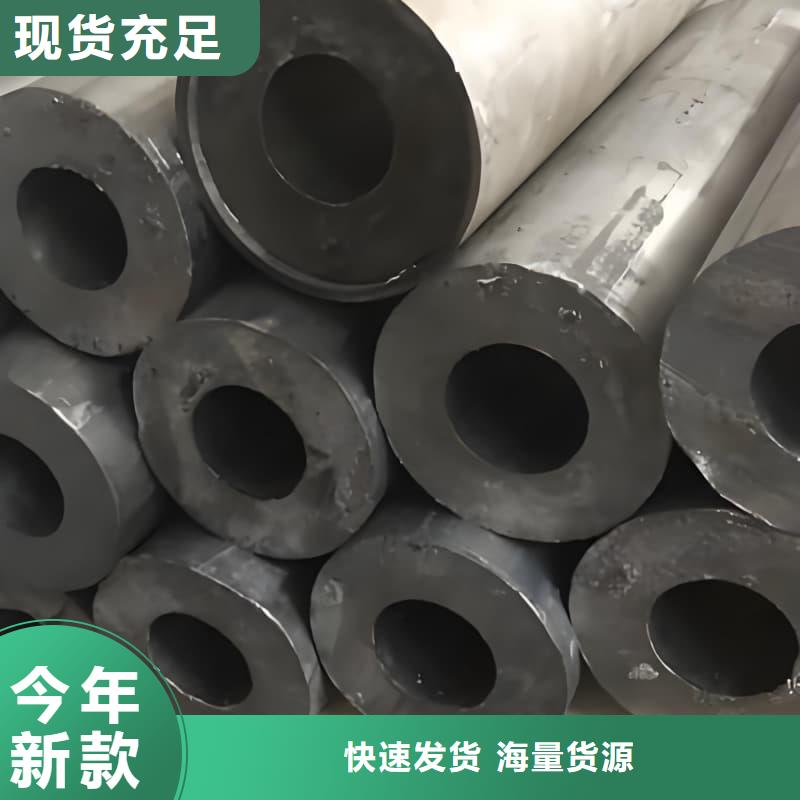 鉛合金管廠家批發(fā)價格