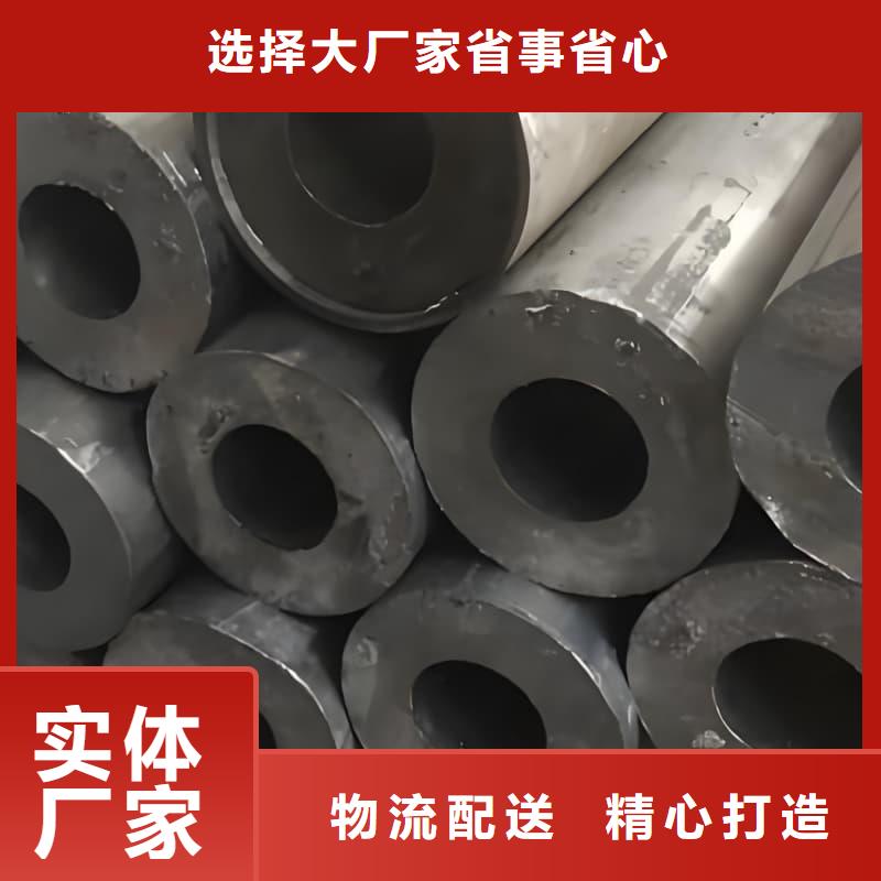 专业销售化工射线防护铅管厂家