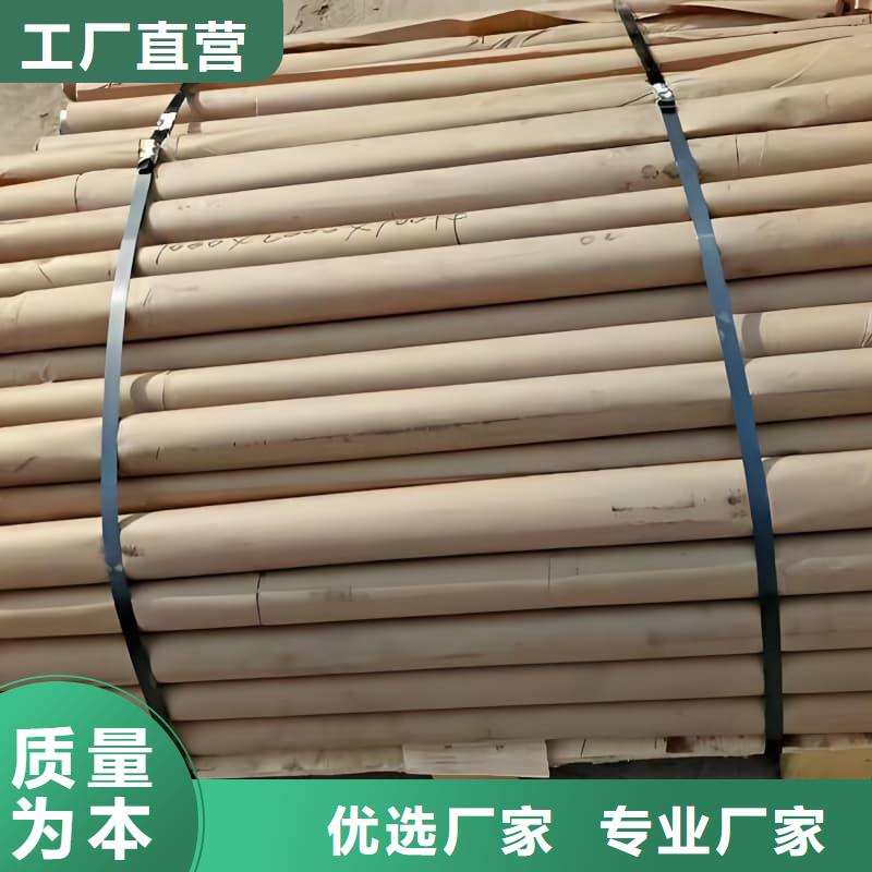 耐酸堿鉛管加工廠家