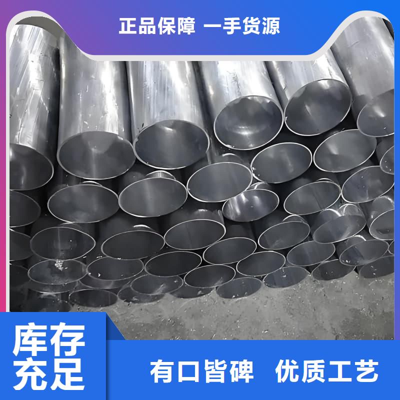 纯铅管订购找大品牌
