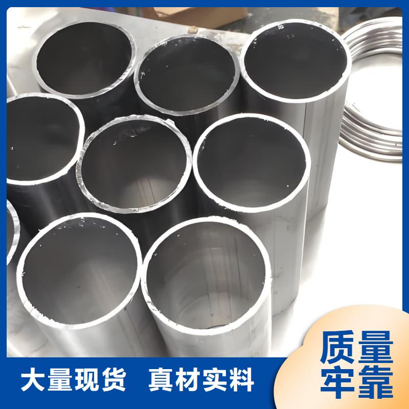 重信譽純鉛管廠家價格