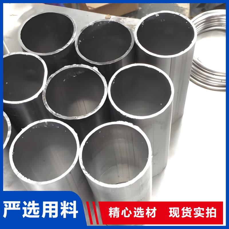 專業銷售異型大口徑鉛管-大型廠家