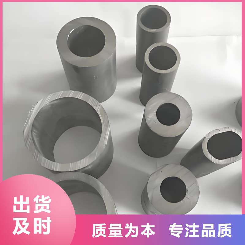 異型鉛管品牌:譽恒射線防護器材有限公司