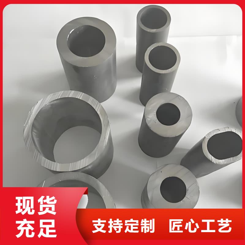 #异型铅管#供应商