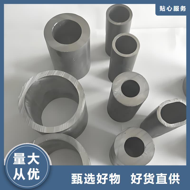 找高純度鉛管全國統一價