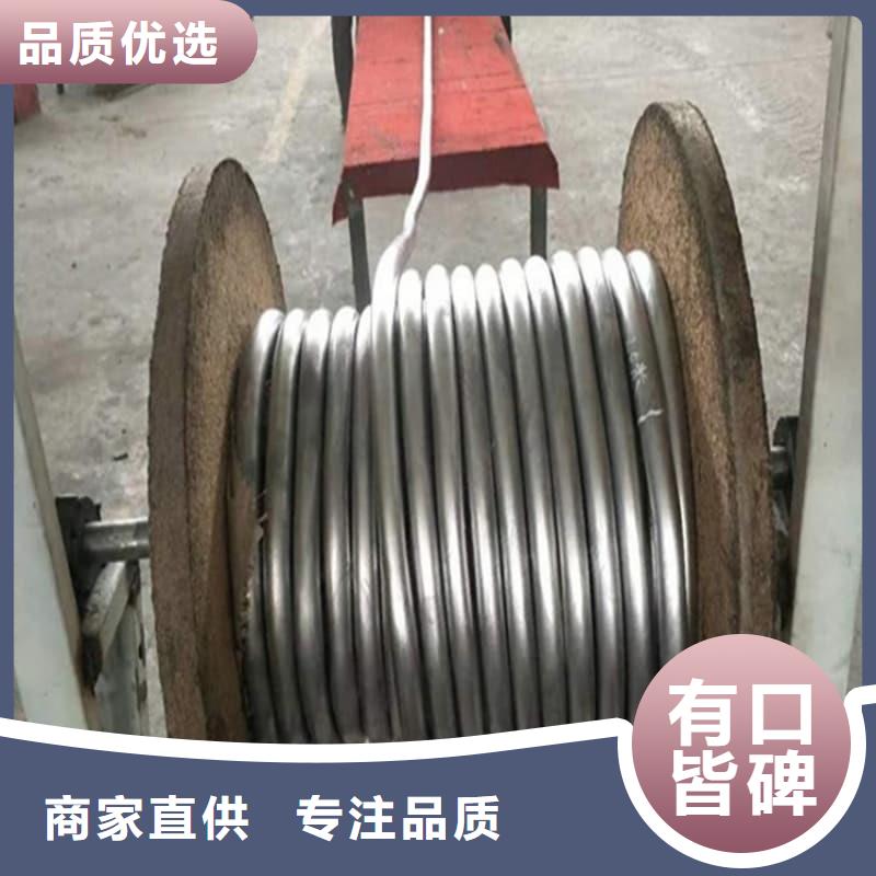 销售防辐射合金铅管_实力厂家