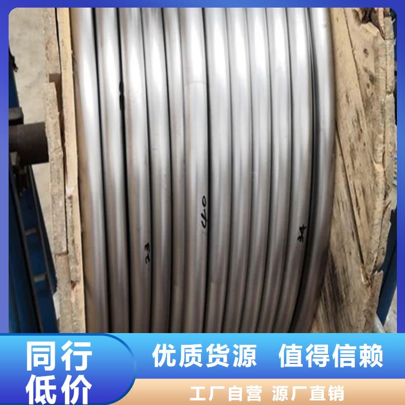 耐酸堿鉛管加工廠家