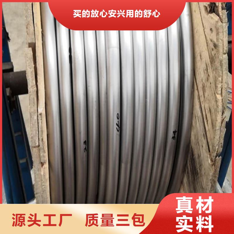 化工用铅制品质量好价格优