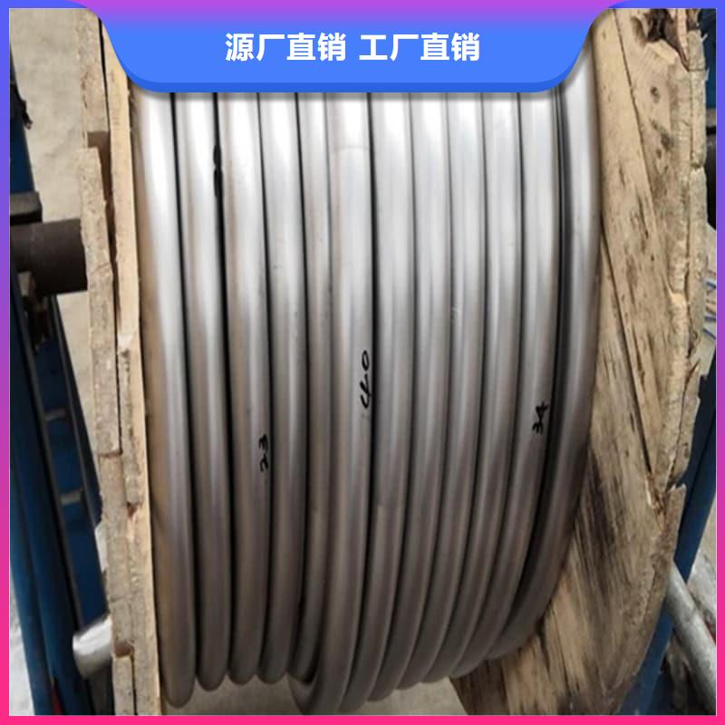 化工用铅制品合格才出厂