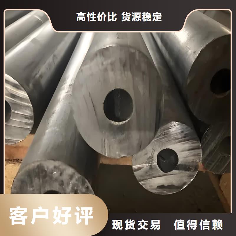 優惠的異型鉛管供應商