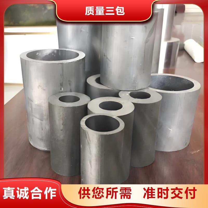 化工射线防护铅管口碑评价