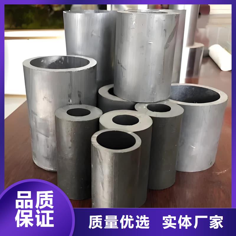 专业销售化工射线防护铅管厂家