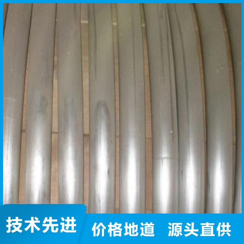 無縫擠壓鉛管大量現貨
