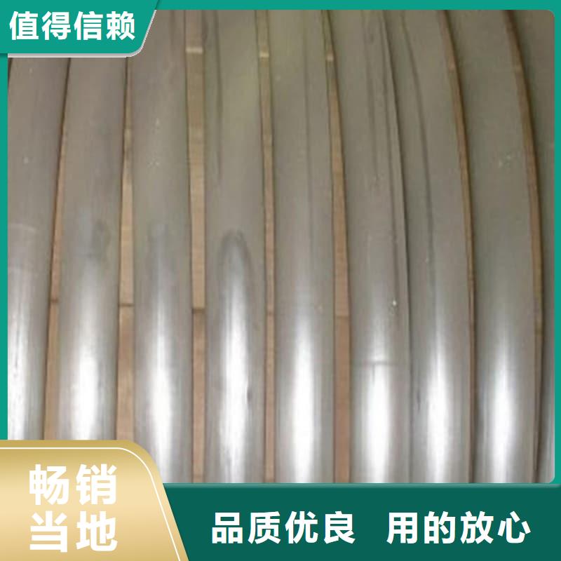 挤压浇筑空心纯铅管资质齐全