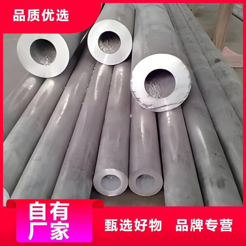 高纯度铅管品牌