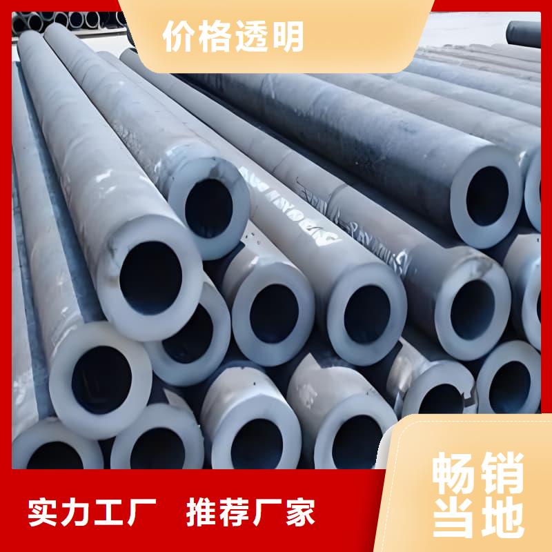 采购防辐射合金铅管必看-价格低
