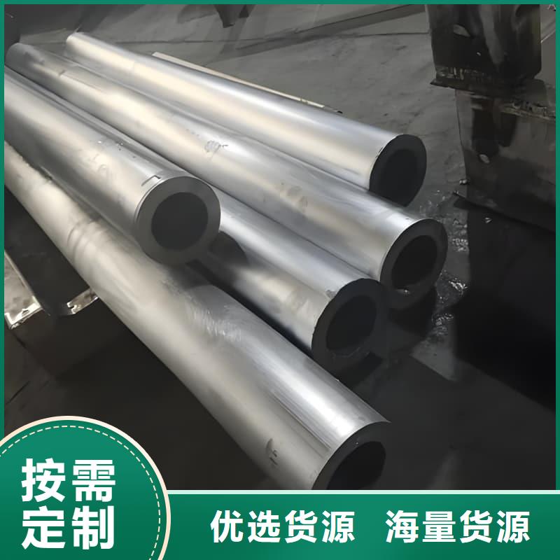 #异型铅管#供应商