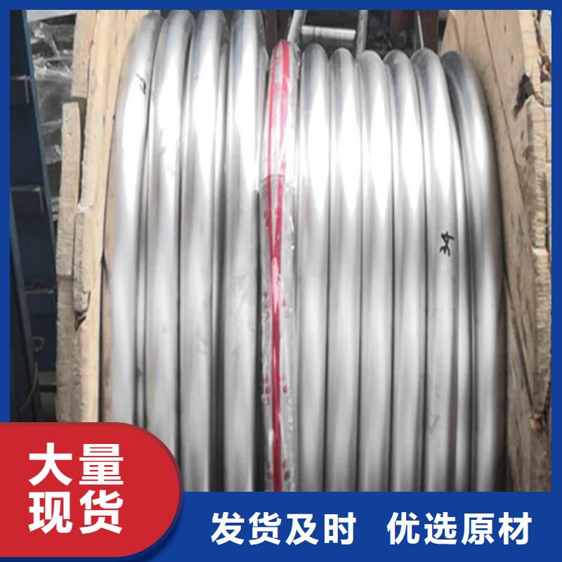 高纯度铅管品牌