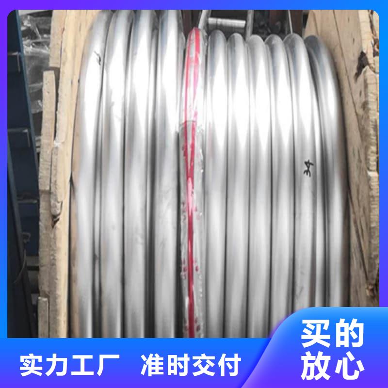 采购防辐射合金铅管必看-价格低