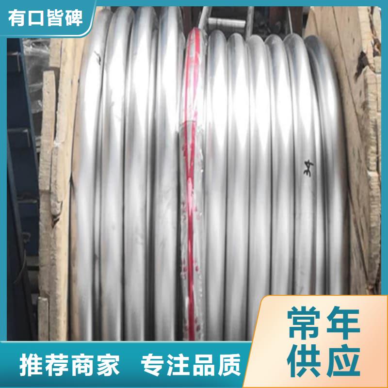 找无缝挤压铅管-现货充足有保障