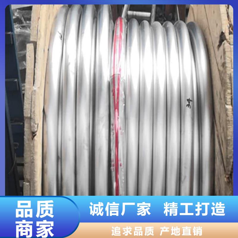 找无缝挤压铅管-现货充足有保障