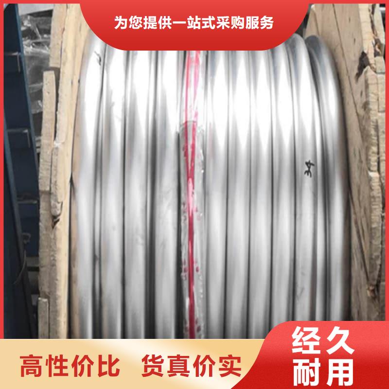 专注制造锑合金铅管厂家