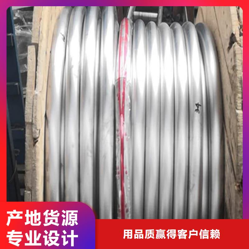 异形大口径铅管供货稳定