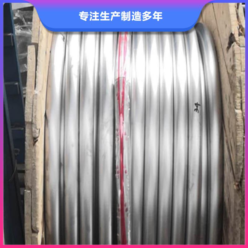 #异型铅管#供应商