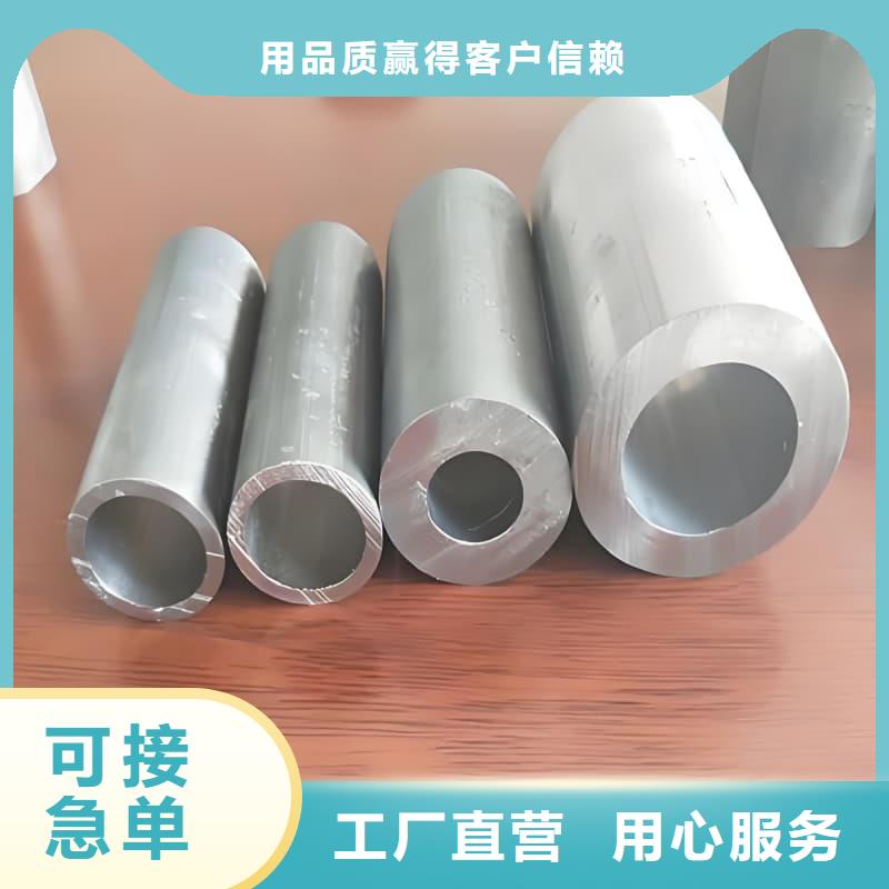 优选:异型铅管