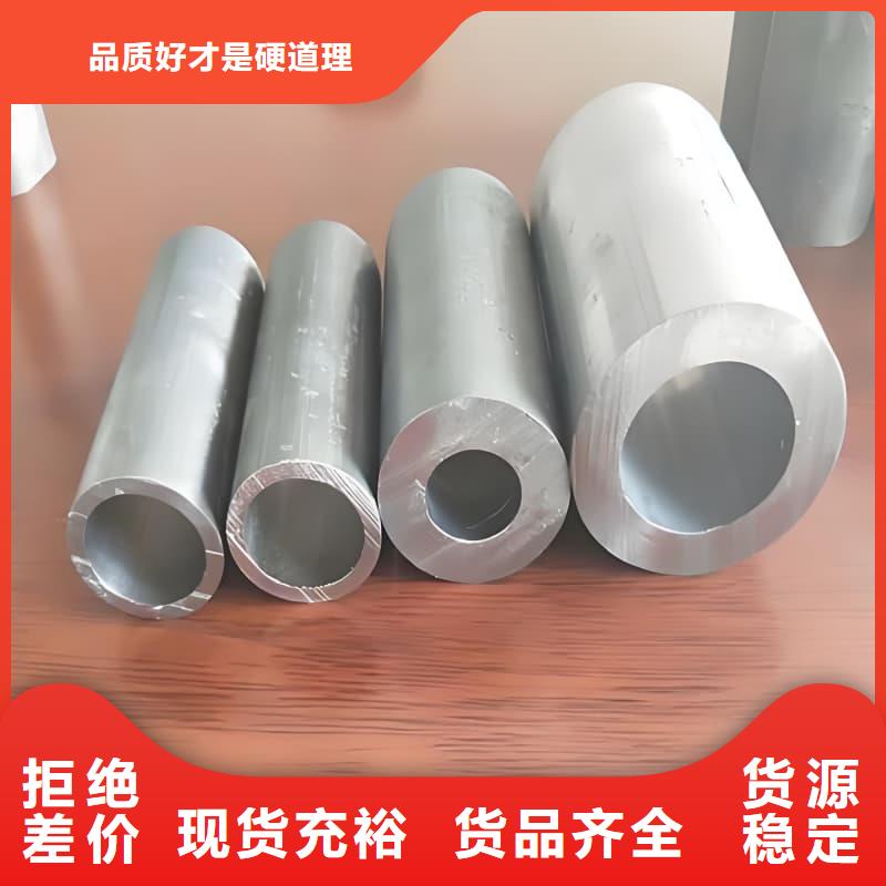 异形大口径铅管供货稳定