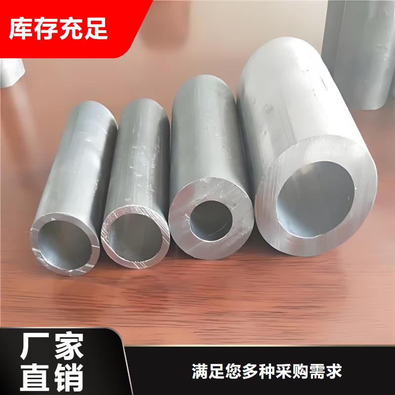 无缝挤压铅管大量供应厂家