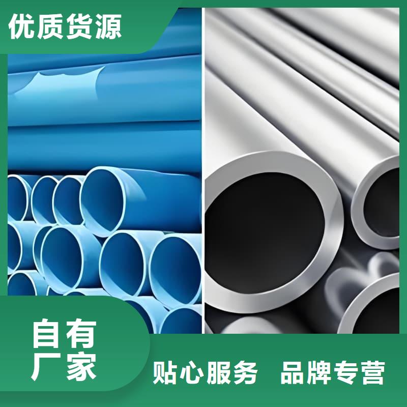 专注制造锑合金铅管厂家
