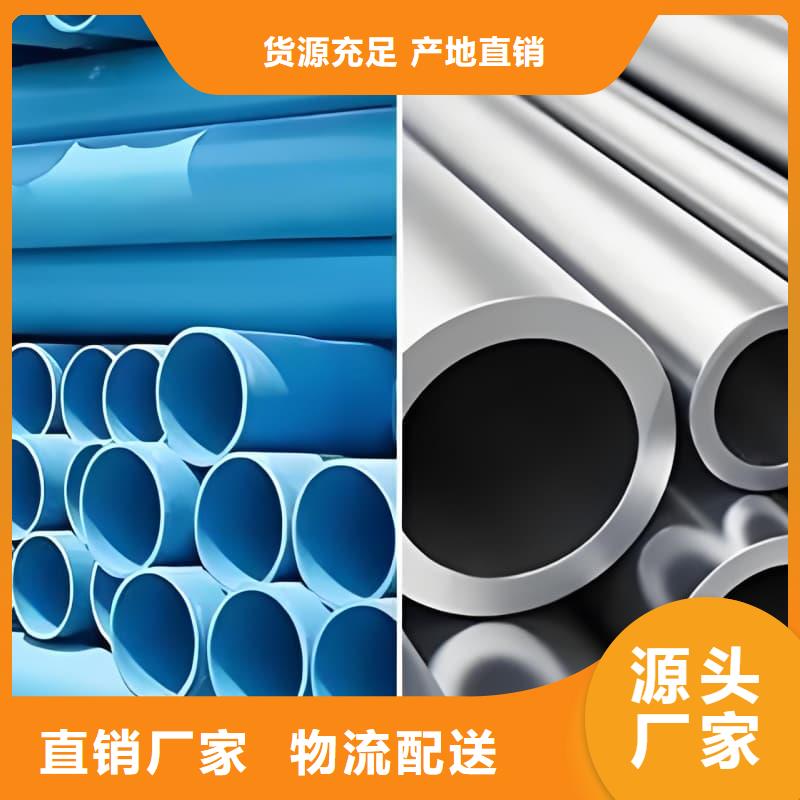 化工用铅制品-化工用铅制品售后保证
