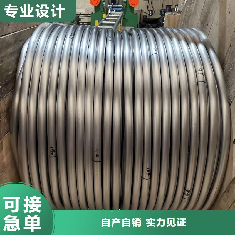 异形大口径铅管供货稳定