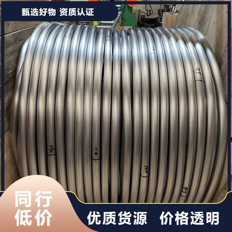 专注制造锑合金铅管厂家