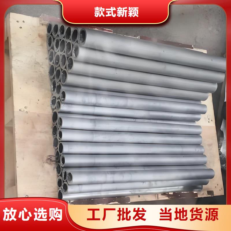 优选:异型铅管