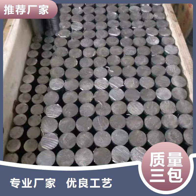 耐酸碱铅管企业-让您放心