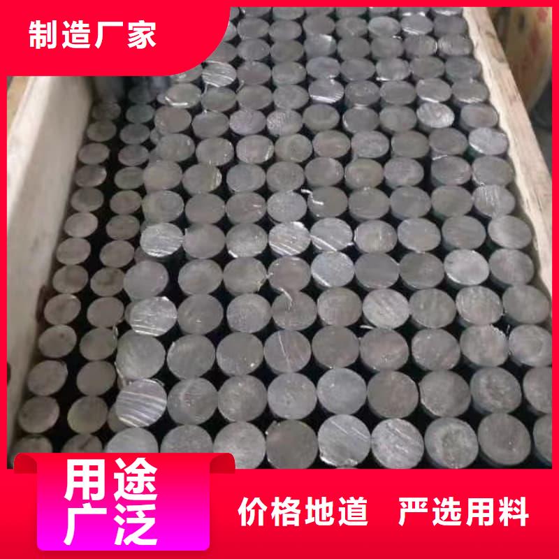 #异型铅管#供应商